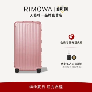 rimowa-luggage-pink-carry-on-looks-like